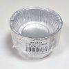 Aluminum foil Disposable round 5-inch oven-safe stackable container trays, 350ml capacity, for baking cakes and other foods